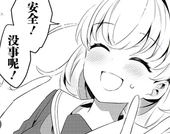 William/comic_book_downloader